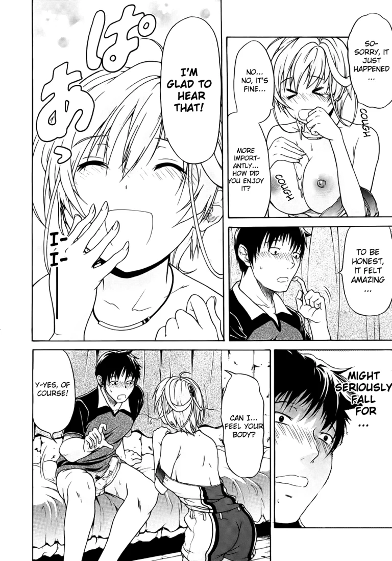 Believe Machine Ch. 1-4 porn comic picture 24