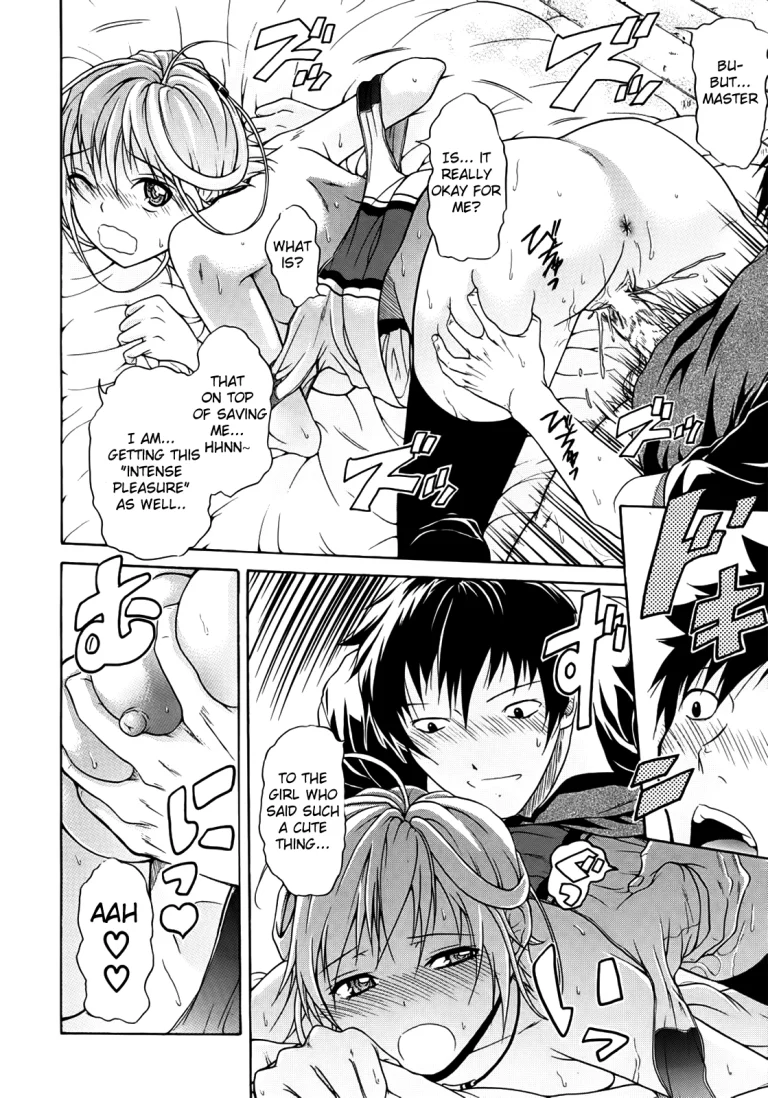 Believe Machine Ch. 1-4 porn comic picture 32
