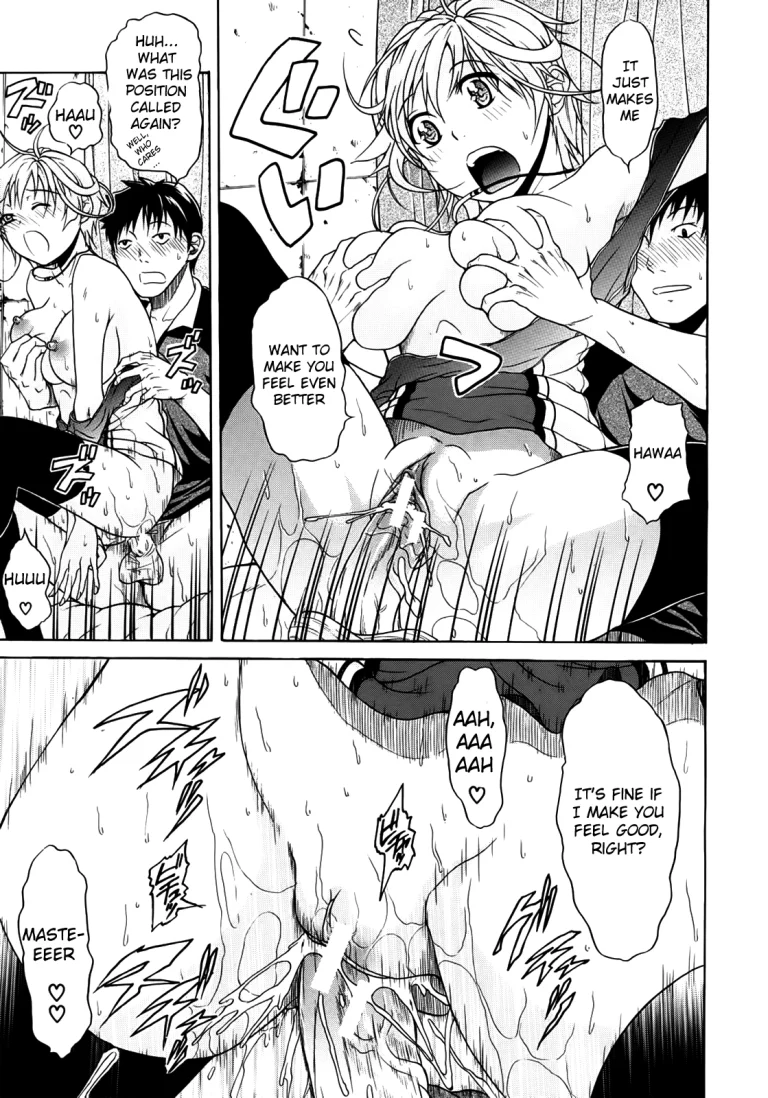 Believe Machine Ch. 1-4 porn comic picture 33