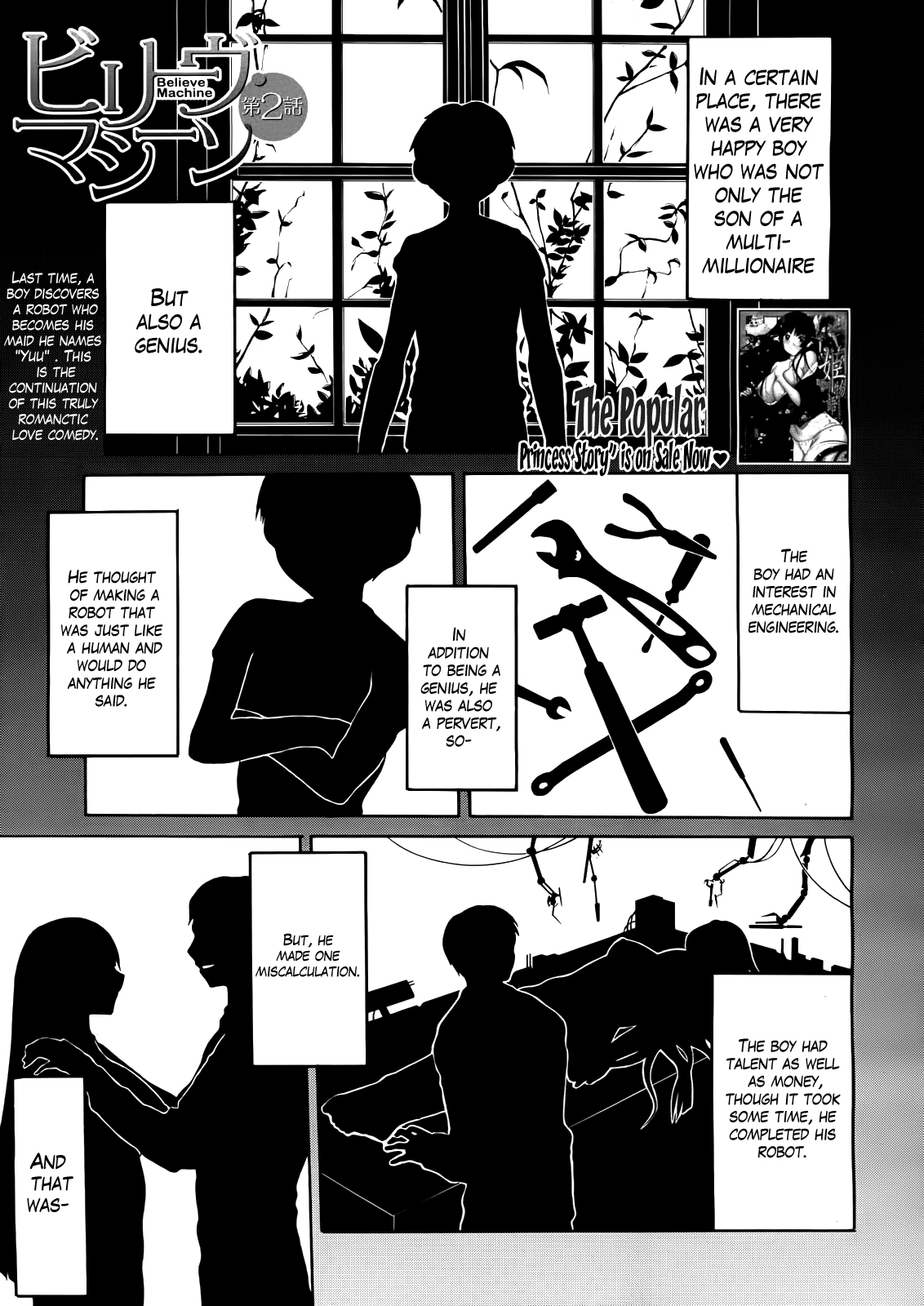 Believe Machine Ch. 1-4 porn comic picture 38
