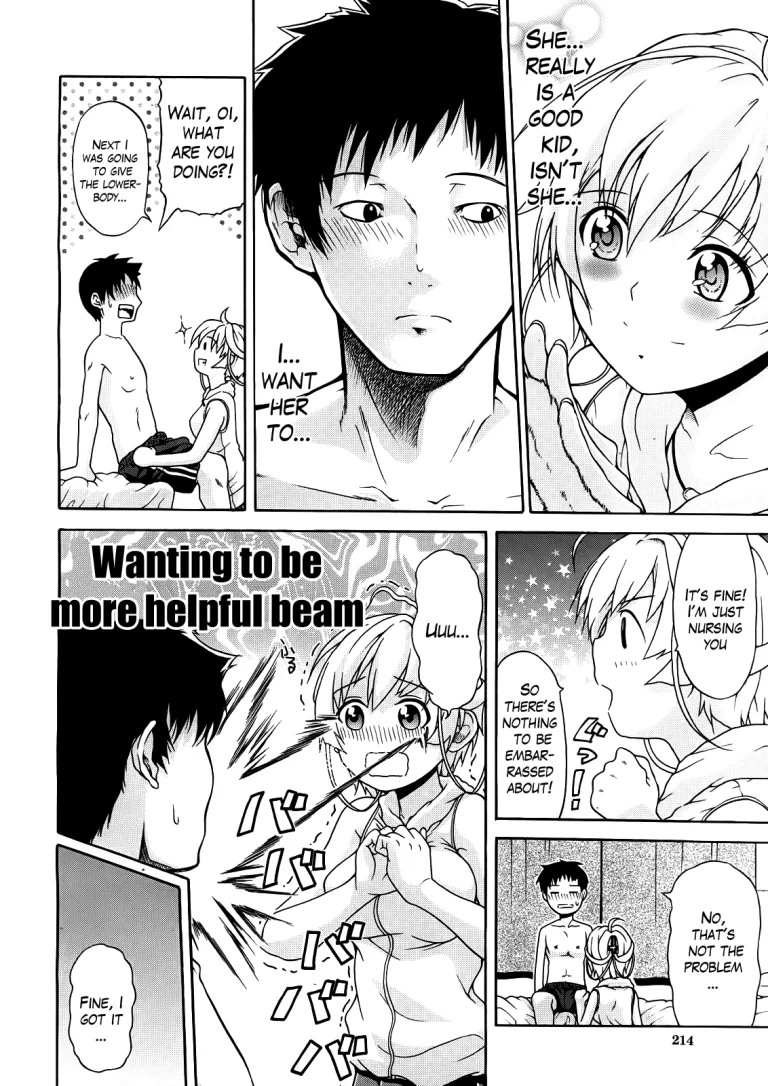 Believe Machine Ch. 1-4 porn comic picture 43
