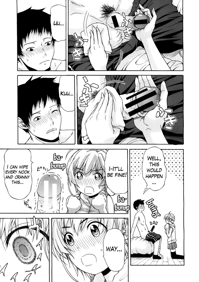 Believe Machine Ch. 1-4 porn comic picture 44