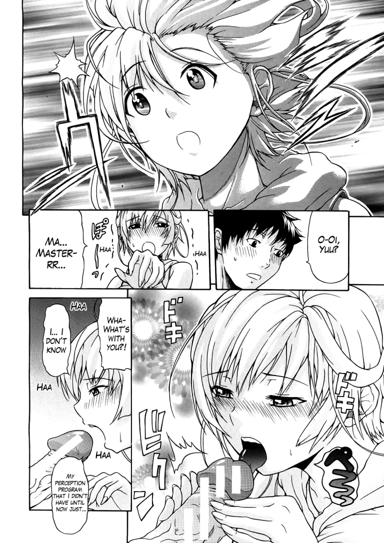 Believe Machine Ch. 1-4 porn comic picture 45
