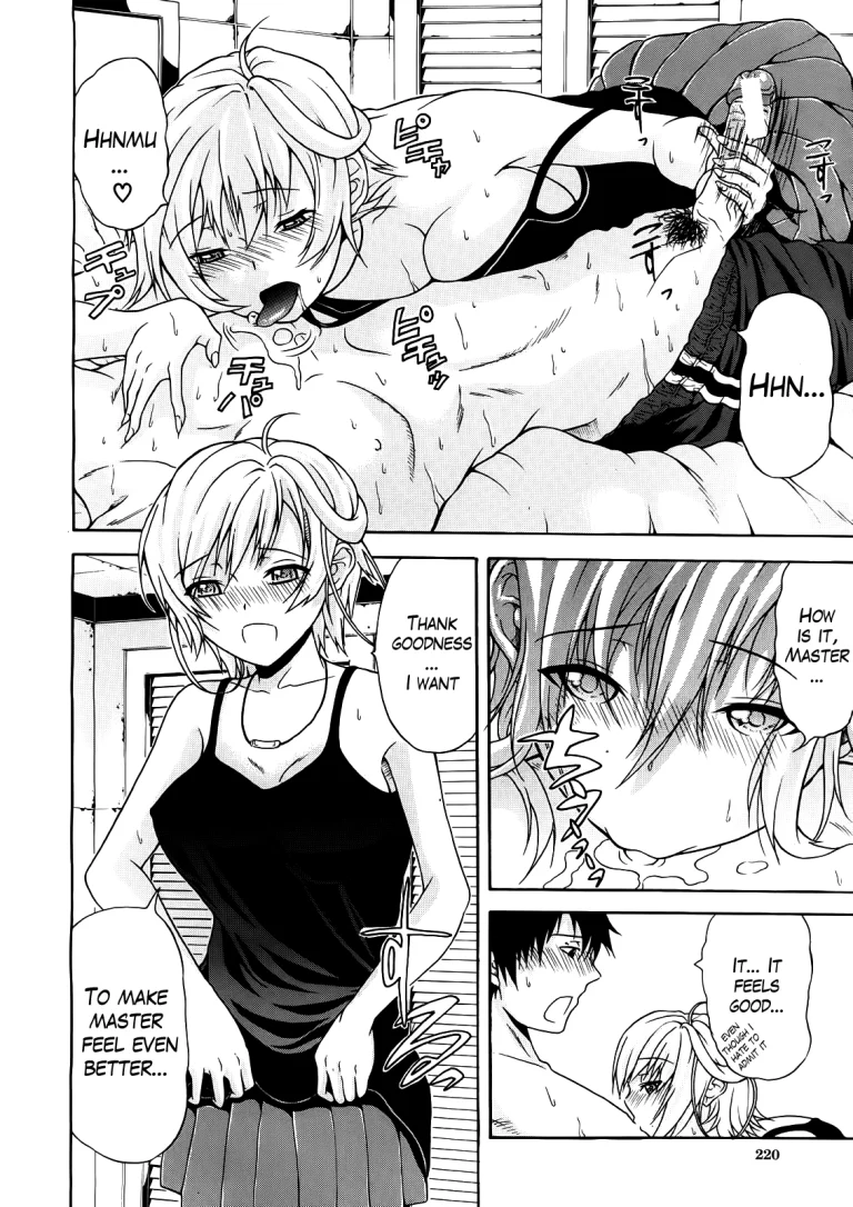 Believe Machine Ch. 1-4 porn comic picture 49