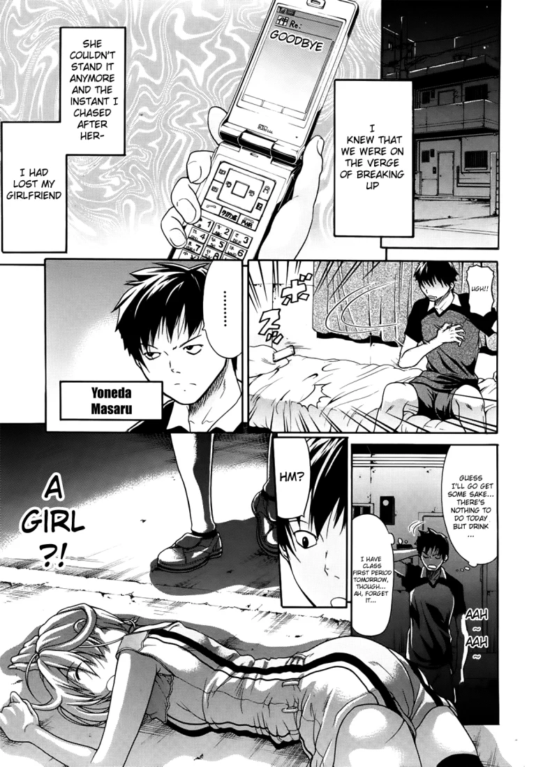 Believe Machine Ch. 1-4 porn comic picture 5