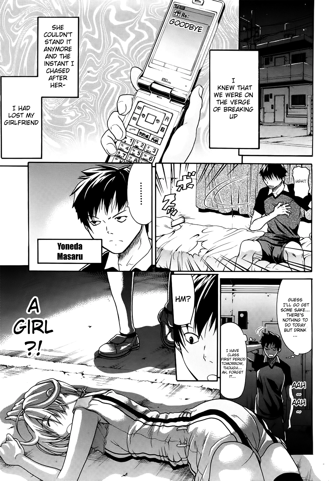 Believe Machine Ch. 1-4 porn comic picture 5