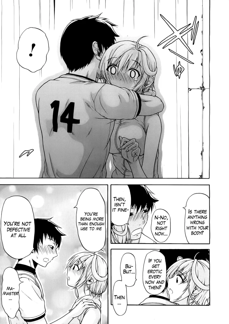 Believe Machine Ch. 1-4 porn comic picture 64