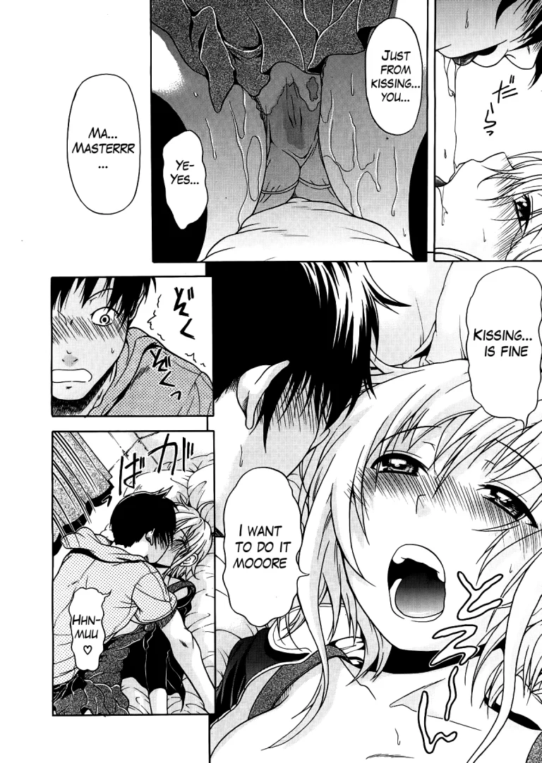 Believe Machine Ch. 1-4 porn comic picture 80