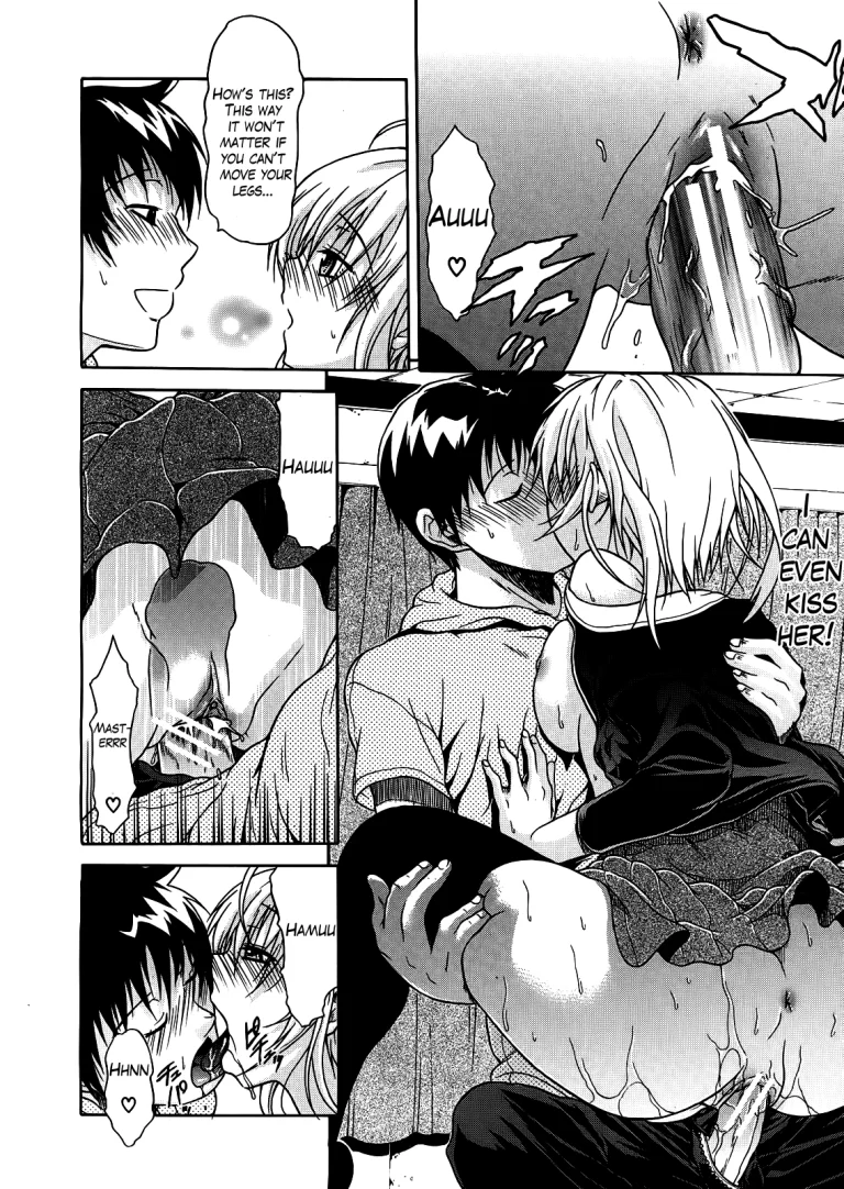 Believe Machine Ch. 1-4 porn comic picture 86