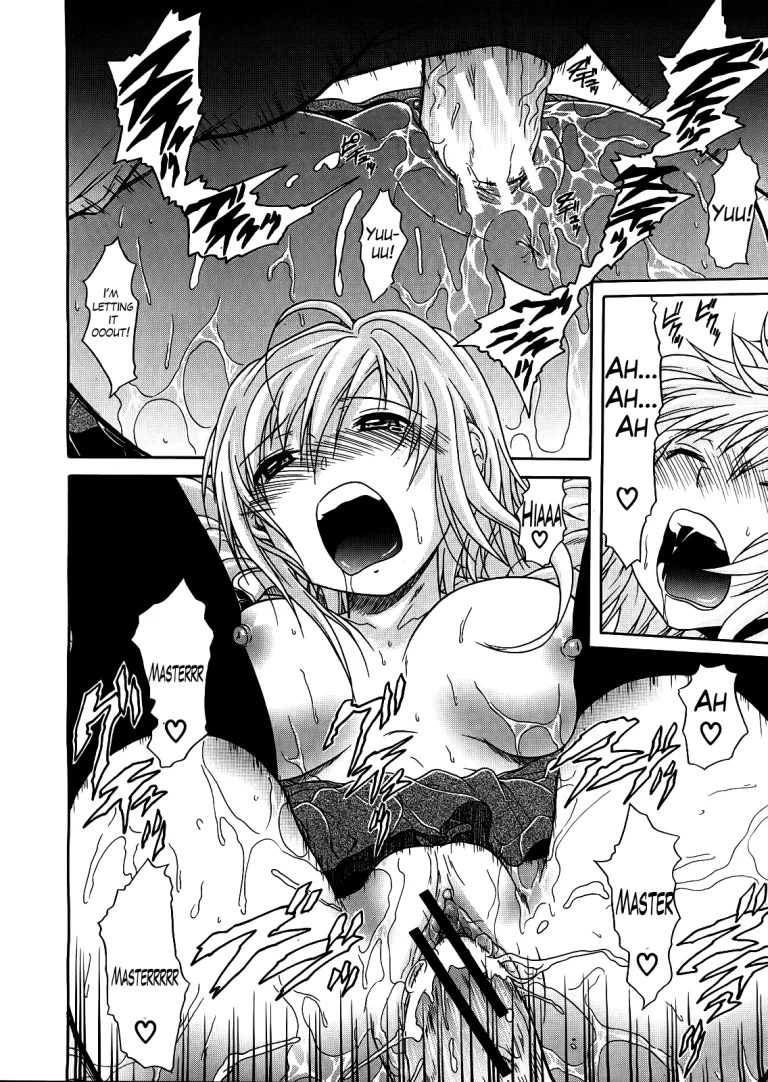 Believe Machine Ch. 1-4 porn comic picture 90