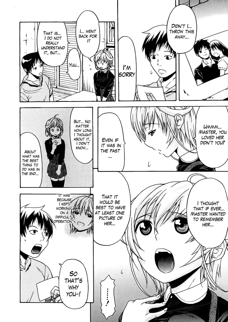 Believe Machine Ch. 1-4 porn comic picture 92
