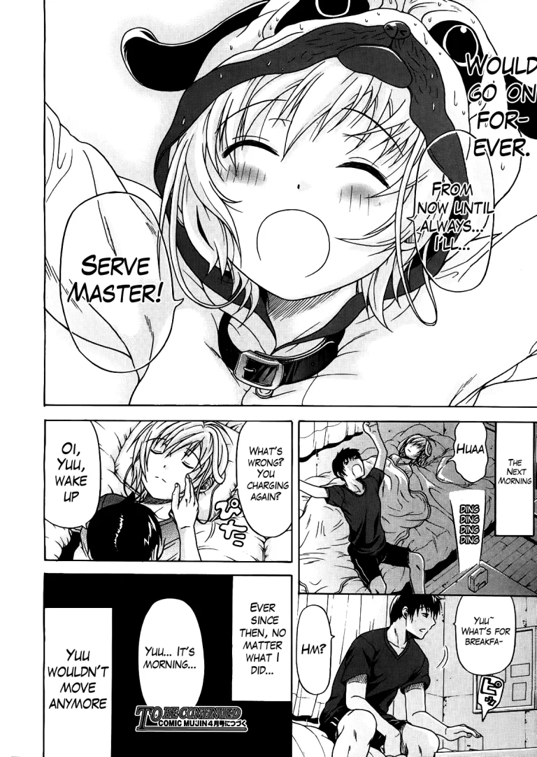 Believe Machine Ch. 1-4 porn comic picture 96