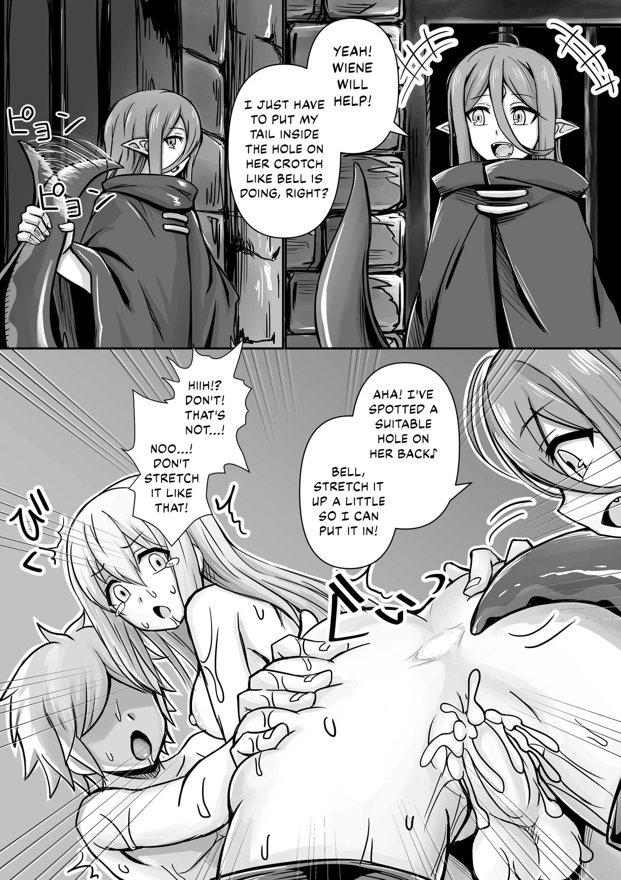 Bell-kun ga Harem o Motomeru no wa Machigatte Iru darou ka 2 porn comic picture 26