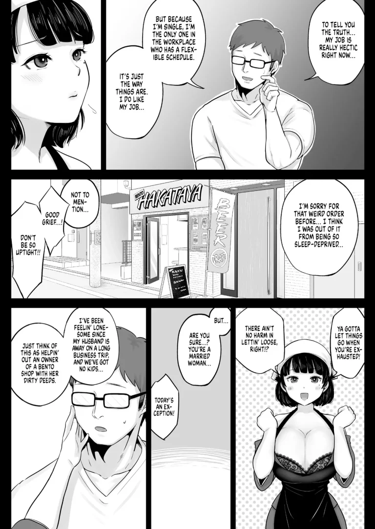 Bentouya no Hakata Bijinzuma to Noukou Sex Shimakutta Hanashi porn comic picture 13