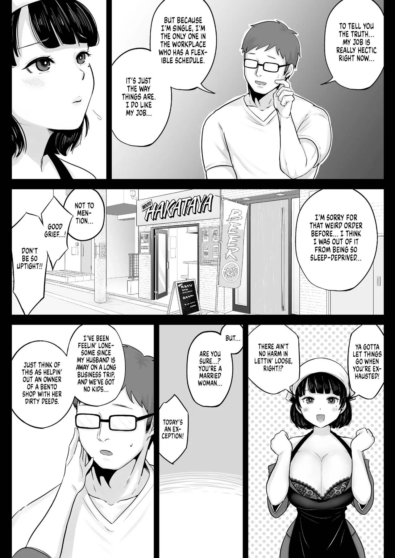 Bentouya no Hakata Bijinzuma to Noukou Sex Shimakutta Hanashi porn comic picture 13