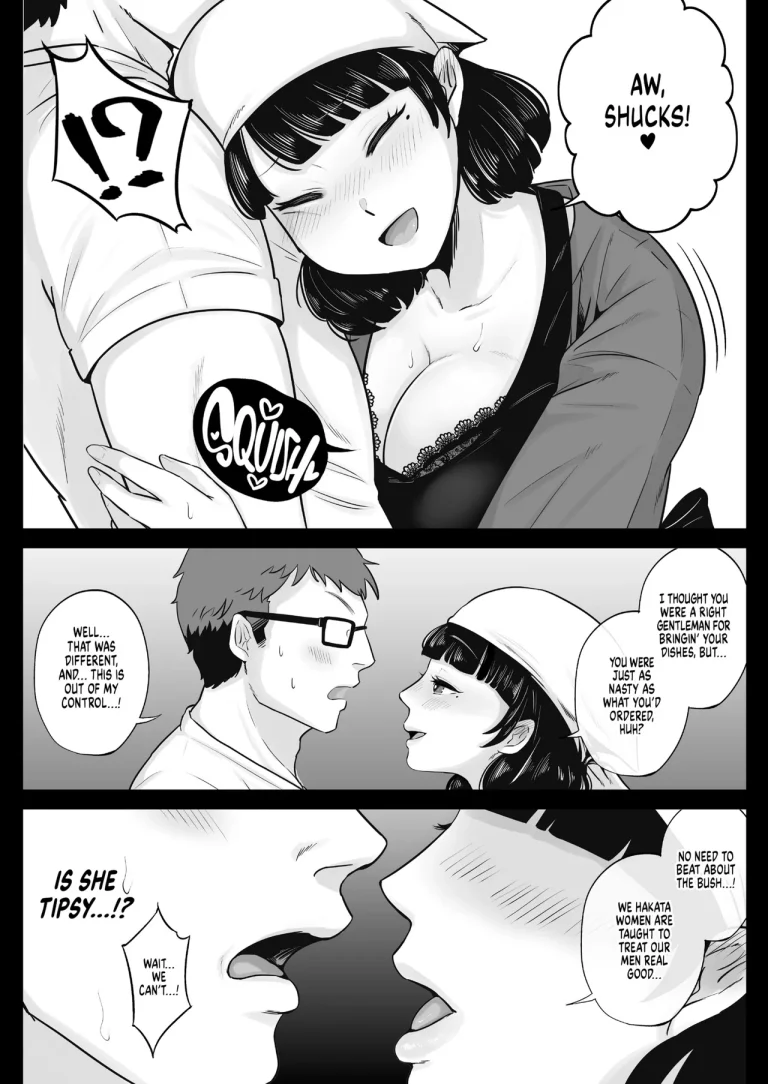 Bentouya no Hakata Bijinzuma to Noukou Sex Shimakutta Hanashi porn comic picture 7