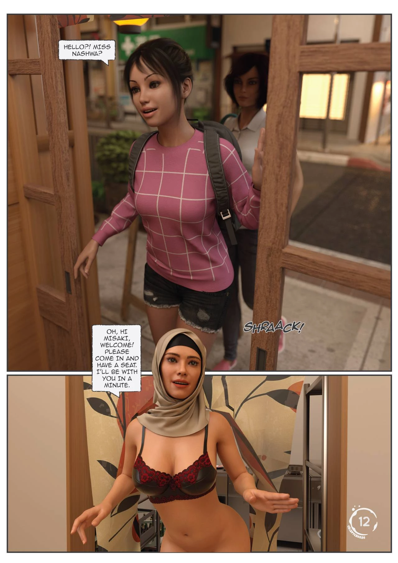 Between Affection and Intimacy porn comic picture 13