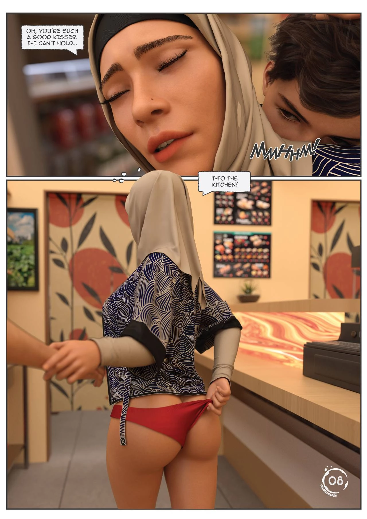 Between Affection and Intimacy porn comic picture 9