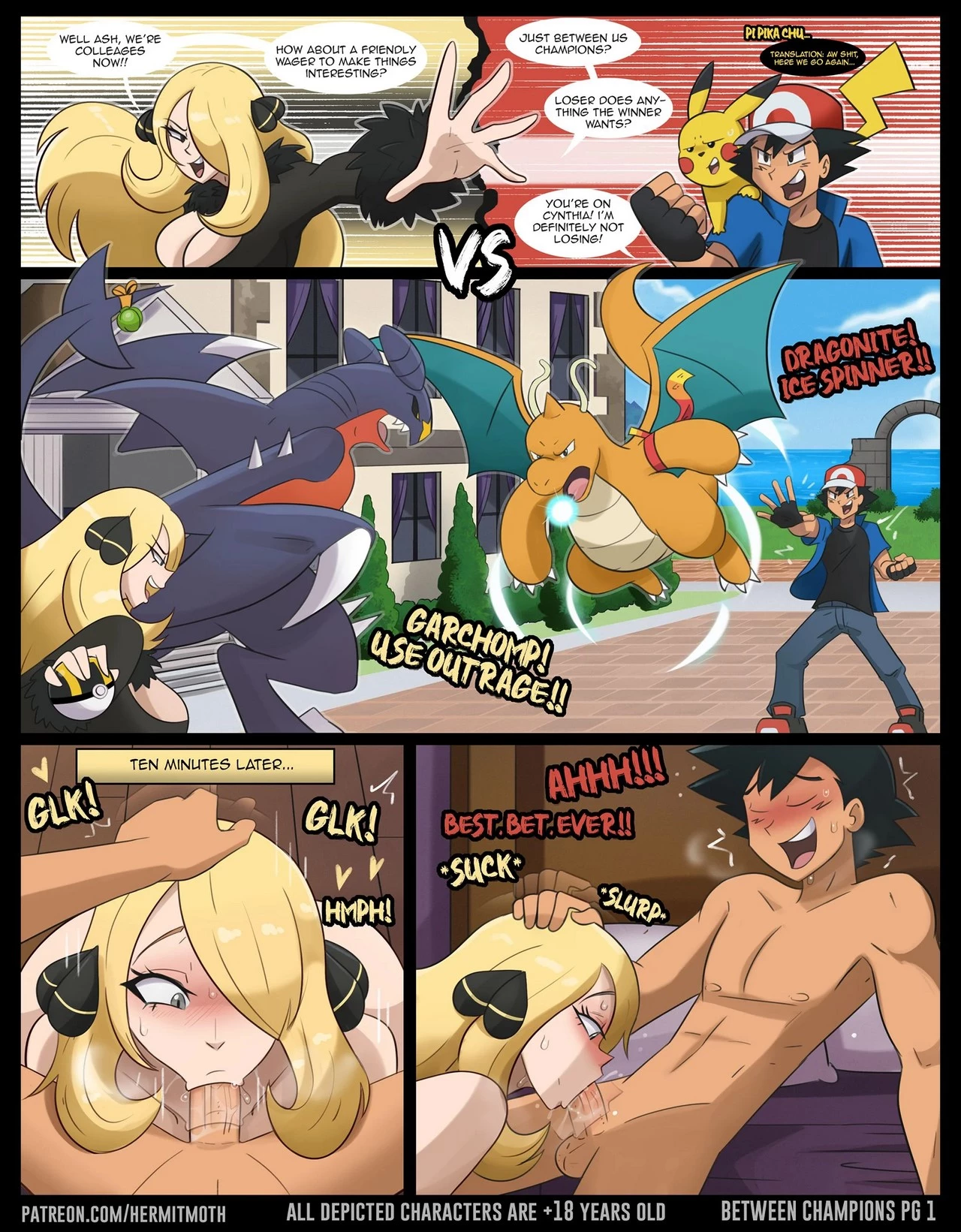 Between Champions porn comic picture 1
