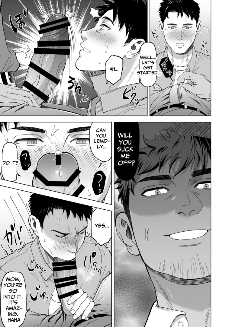 Beyond The Eyes porn comic picture 12
