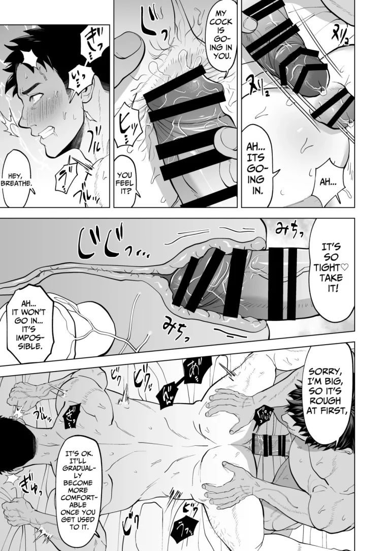 Beyond The Eyes porn comic picture 20