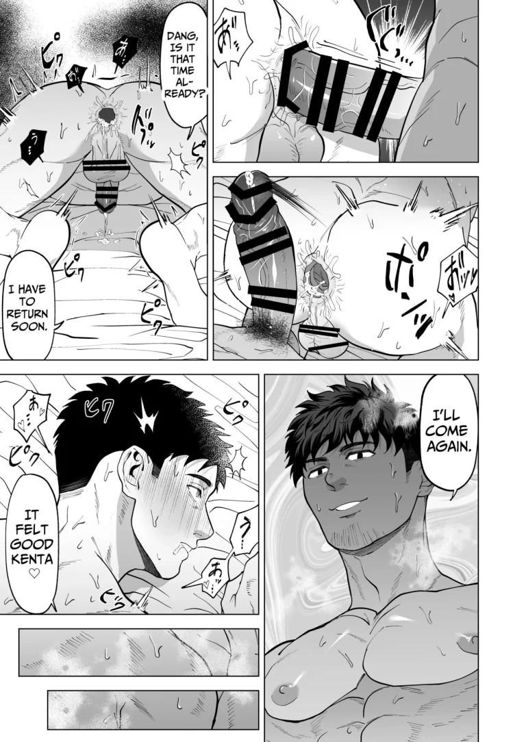 Beyond The Eyes porn comic picture 24