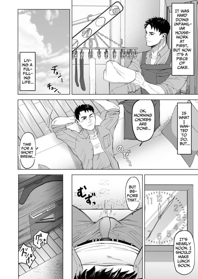 Beyond The Eyes porn comic picture 3