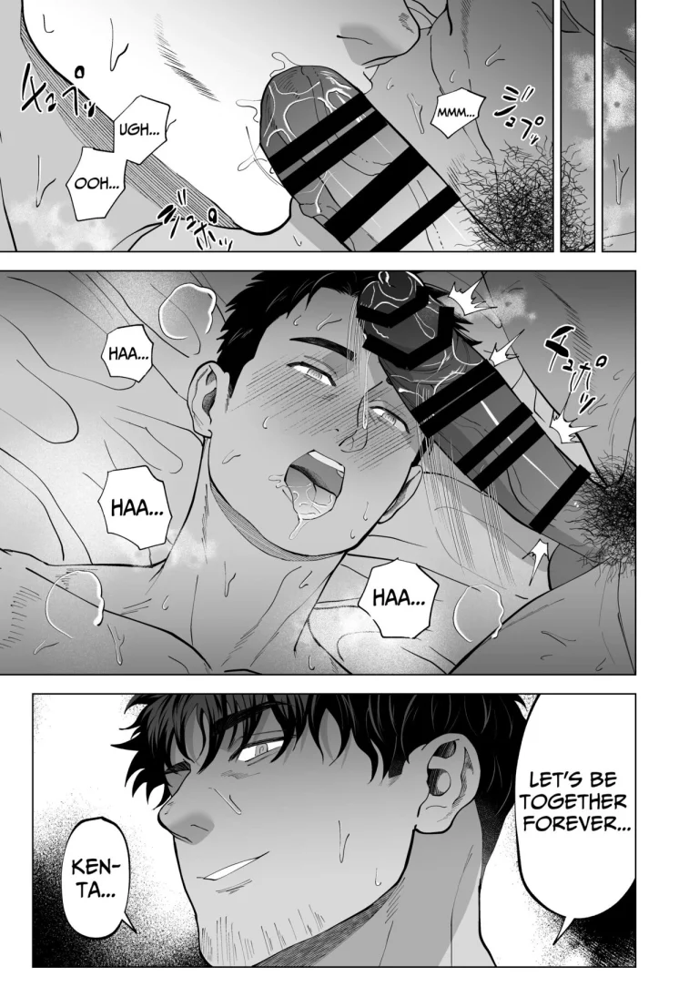 Beyond The Eyes porn comic picture 36