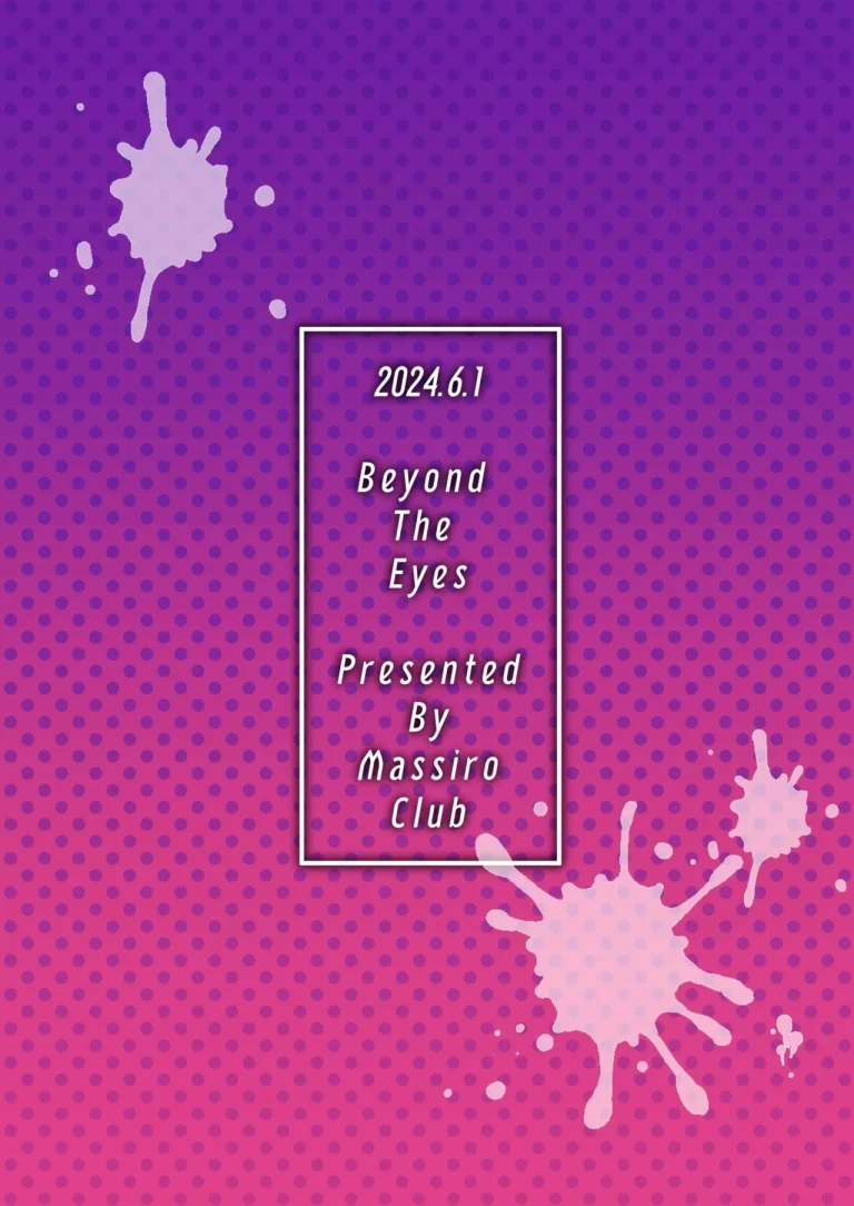 Beyond The Eyes porn comic picture 38