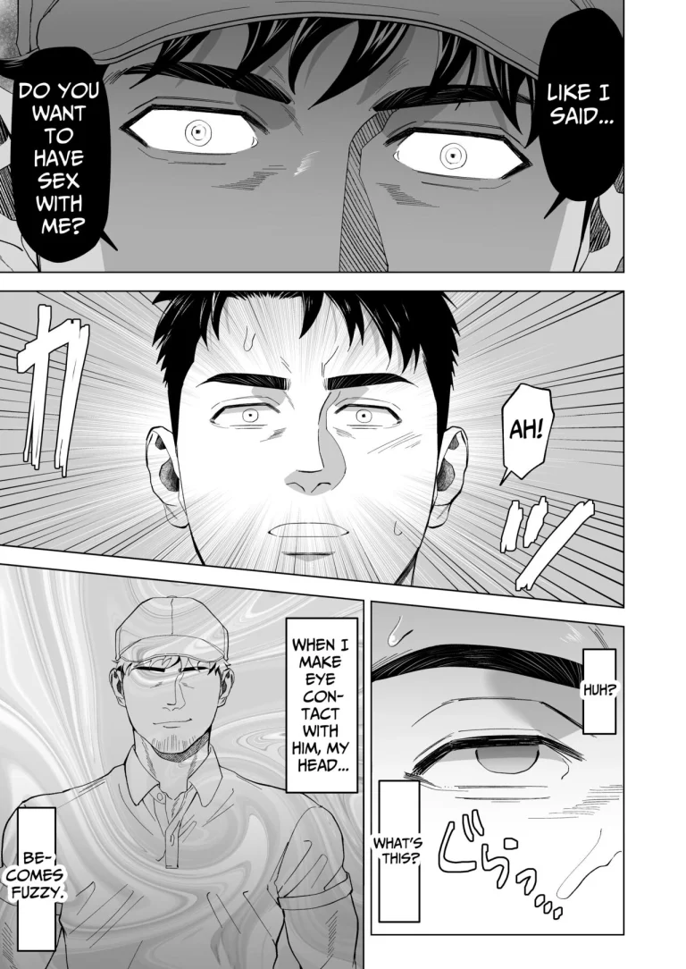Beyond The Eyes porn comic picture 8