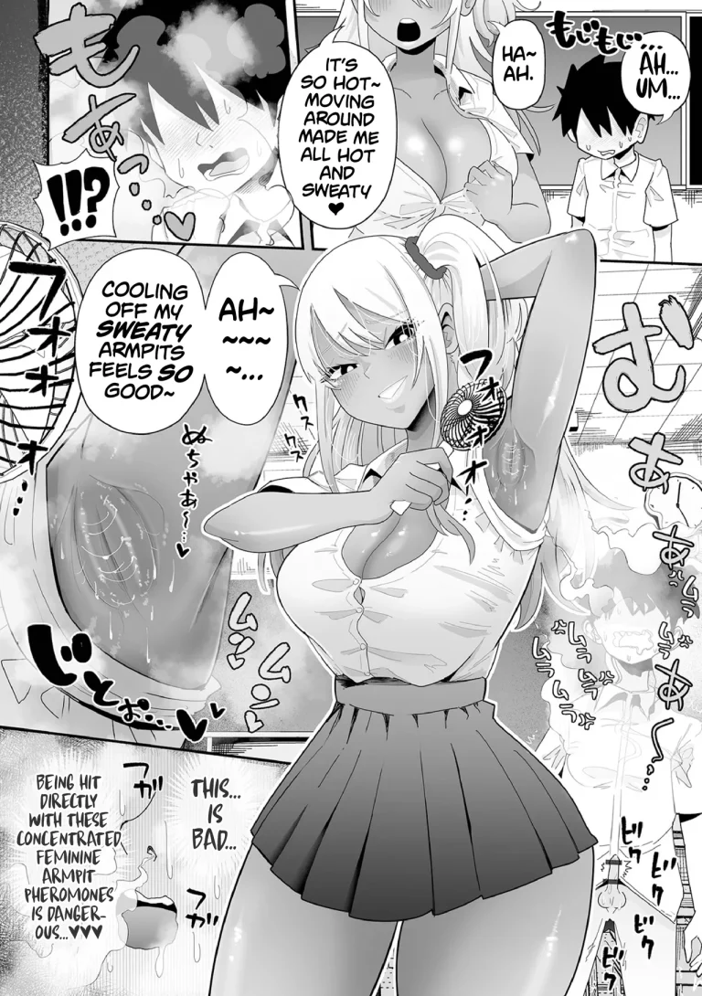 Big and Sexy Gyaru | Dekakute Eroi Gyaru Zenpen porn comic picture 12