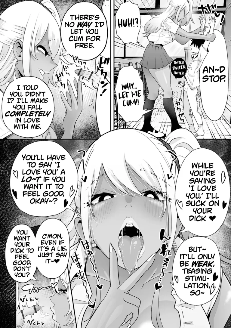 Big and Sexy Gyaru | Dekakute Eroi Gyaru Zenpen porn comic picture 18