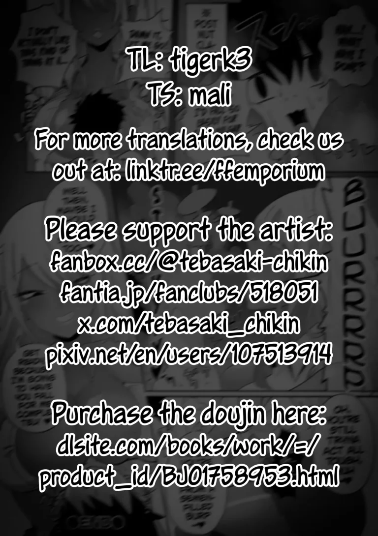 Big and Sexy Gyaru | Dekakute Eroi Gyaru Zenpen porn comic picture 23