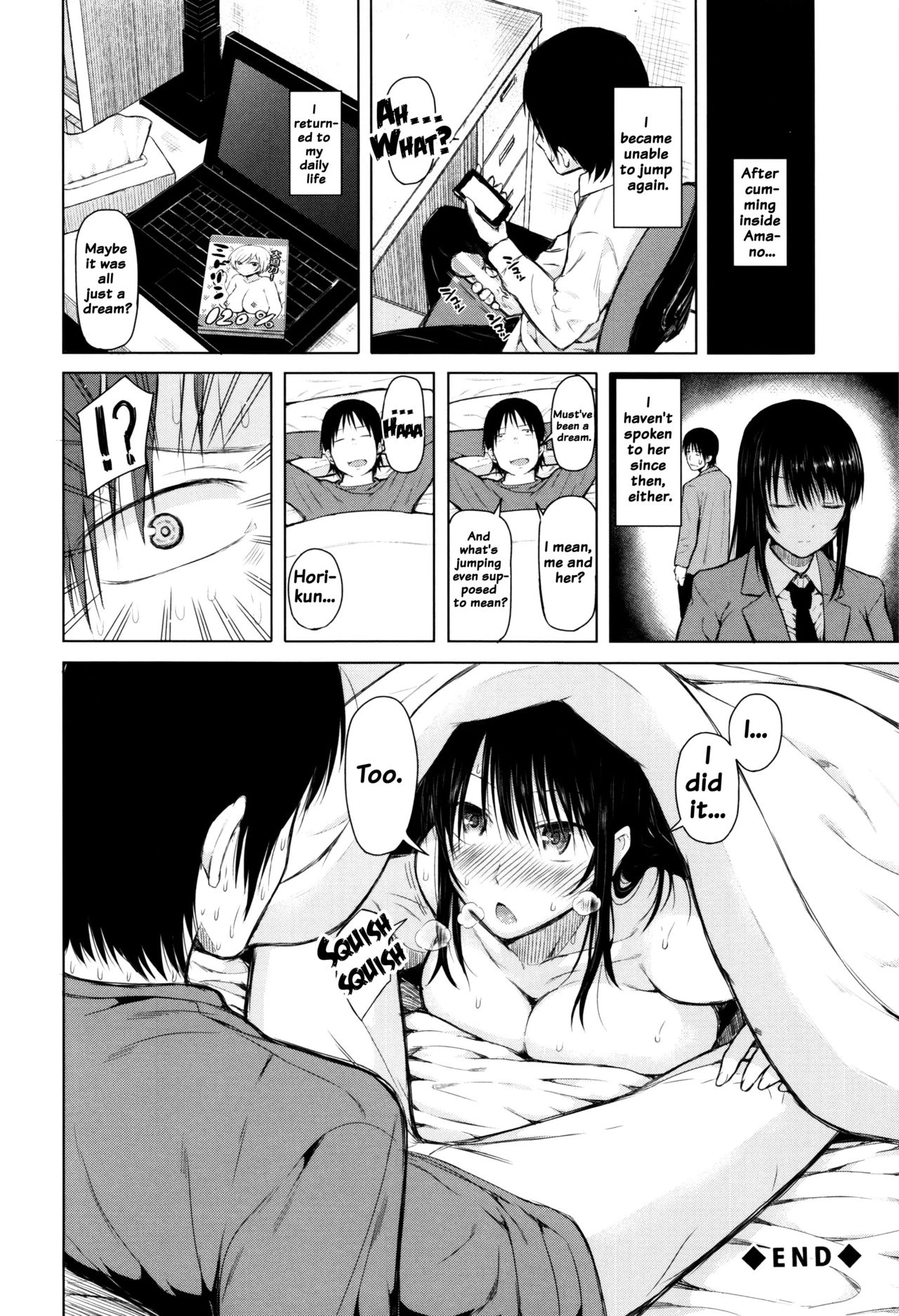 Big Puffy Nipples College Teen | Hajirai no Puffy Nipple porn comic picture 106