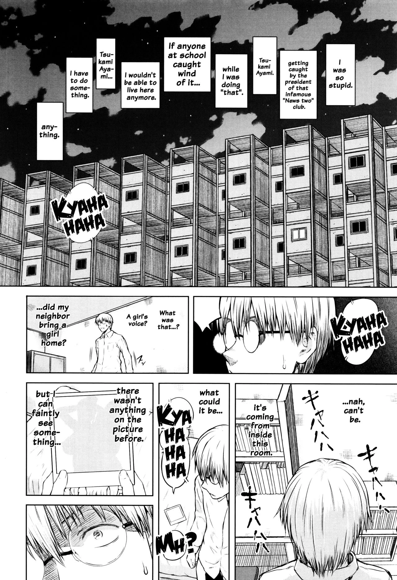 Big Puffy Nipples College Teen | Hajirai no Puffy Nipple porn comic picture 112