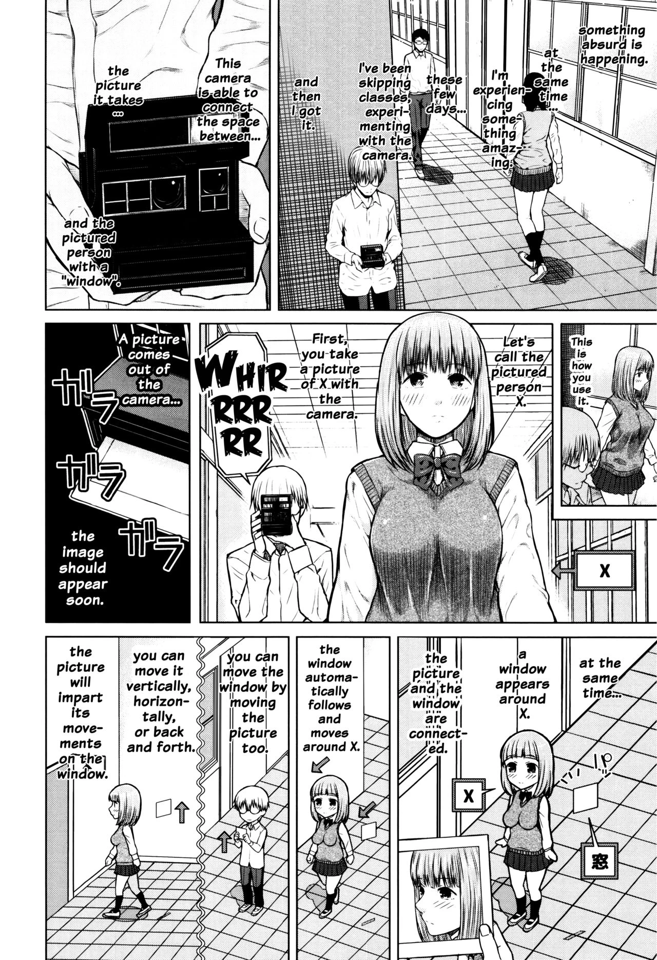 Big Puffy Nipples College Teen | Hajirai no Puffy Nipple porn comic picture 120
