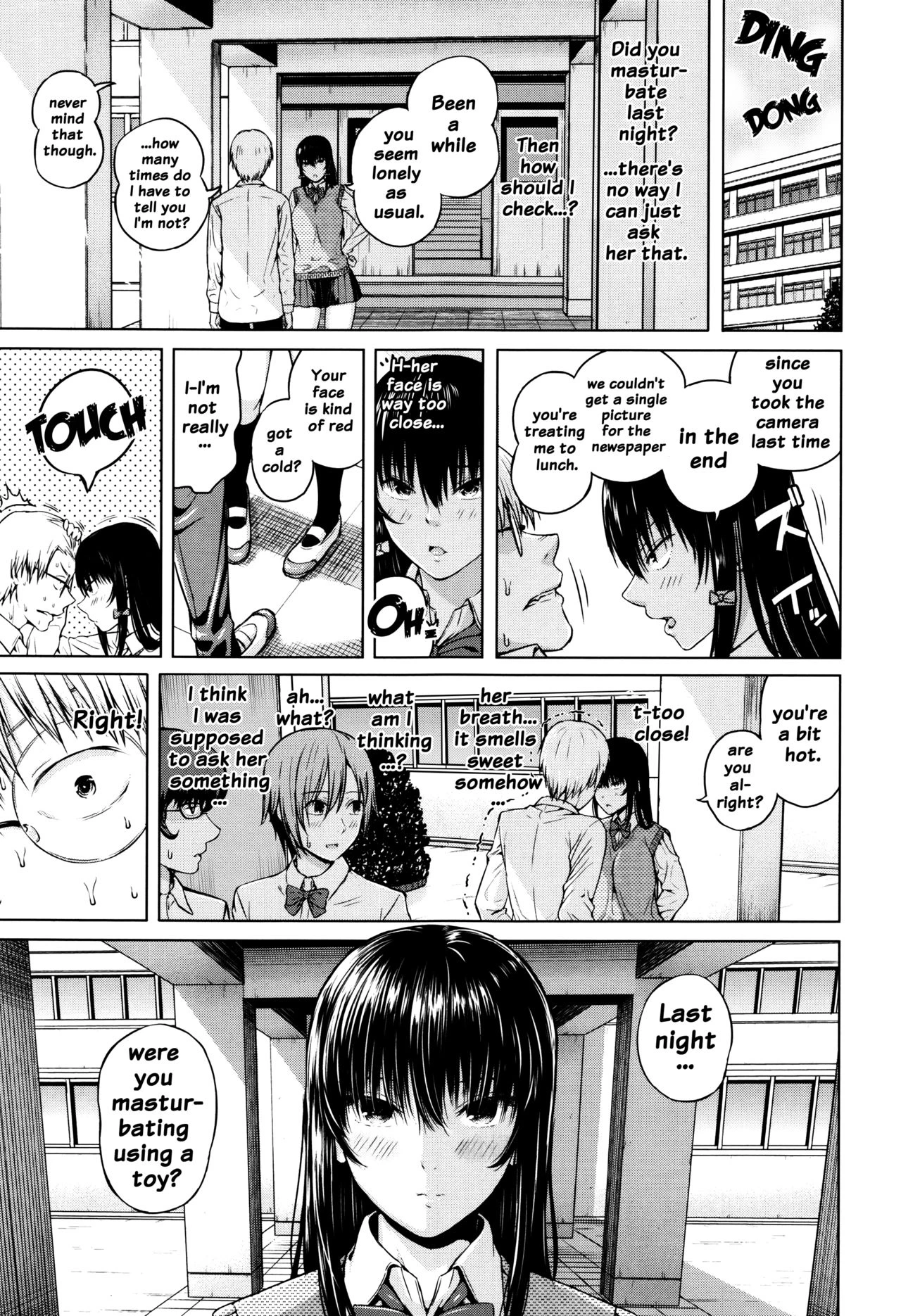 Big Puffy Nipples College Teen | Hajirai no Puffy Nipple porn comic picture 131