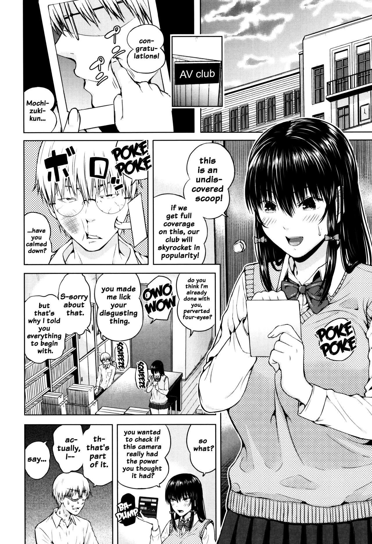 Big Puffy Nipples College Teen | Hajirai no Puffy Nipple porn comic picture 132