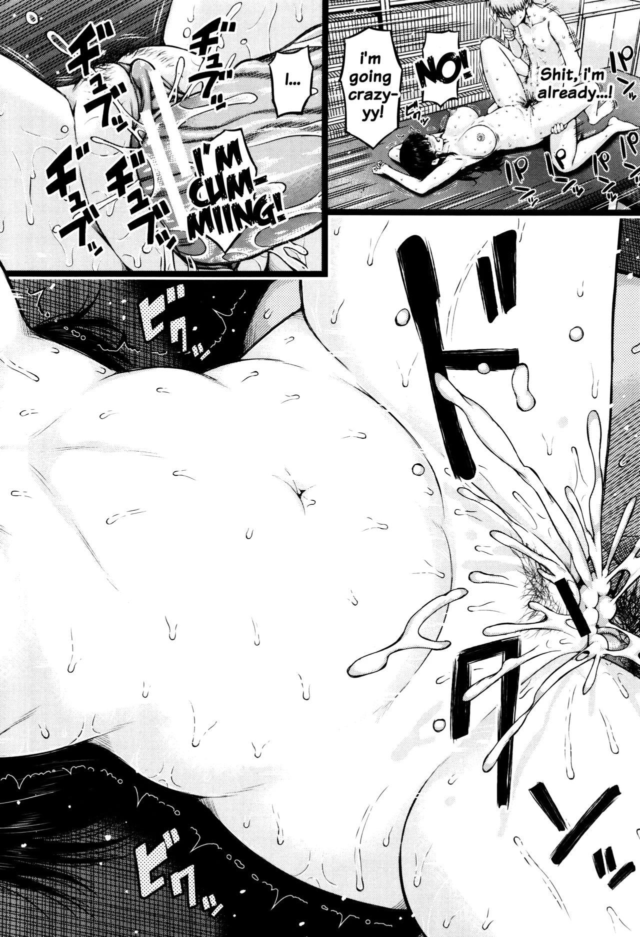 Big Puffy Nipples College Teen | Hajirai no Puffy Nipple porn comic picture 146