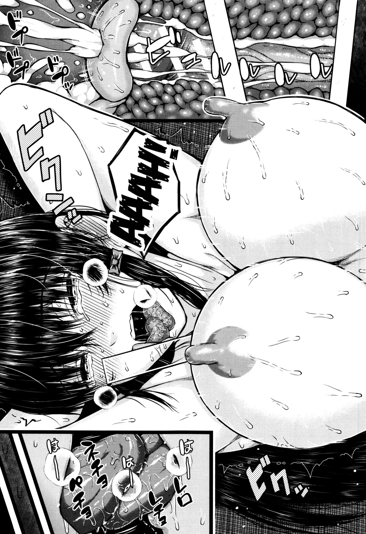 Big Puffy Nipples College Teen | Hajirai no Puffy Nipple porn comic picture 147