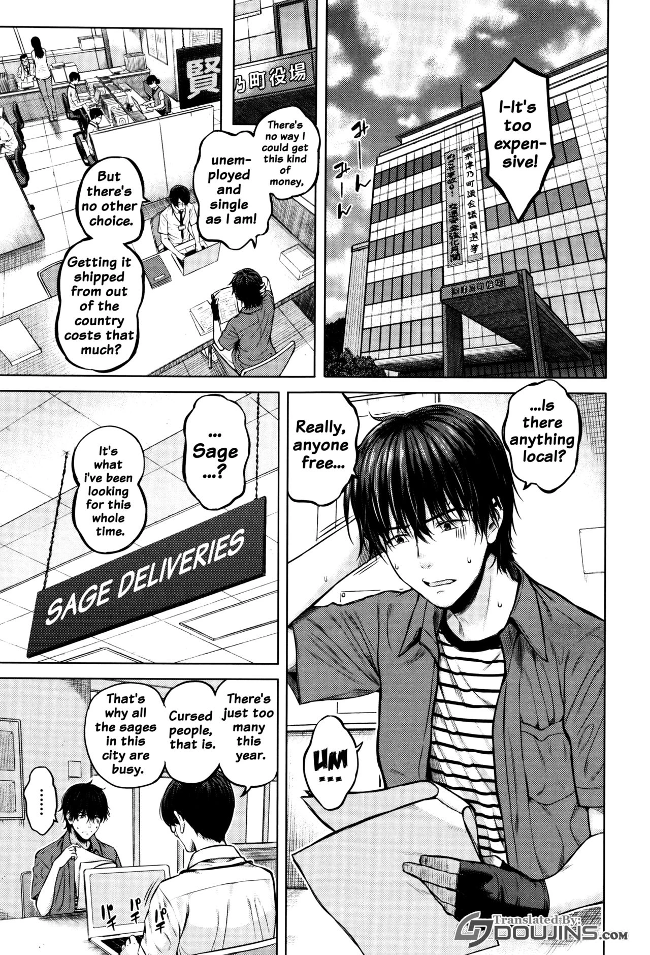 Big Puffy Nipples College Teen | Hajirai no Puffy Nipple porn comic picture 149