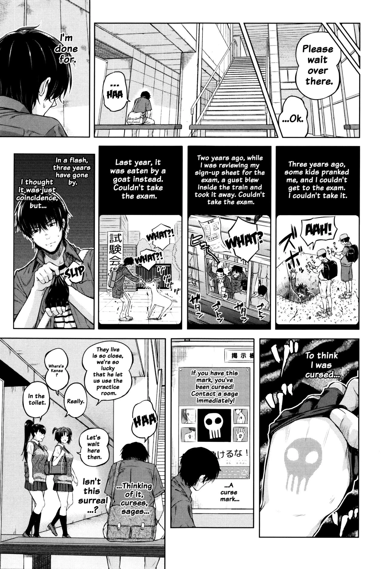 Big Puffy Nipples College Teen | Hajirai no Puffy Nipple porn comic picture 151