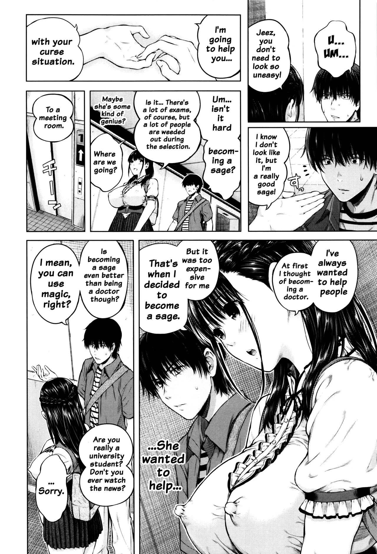 Big Puffy Nipples College Teen | Hajirai no Puffy Nipple porn comic picture 154