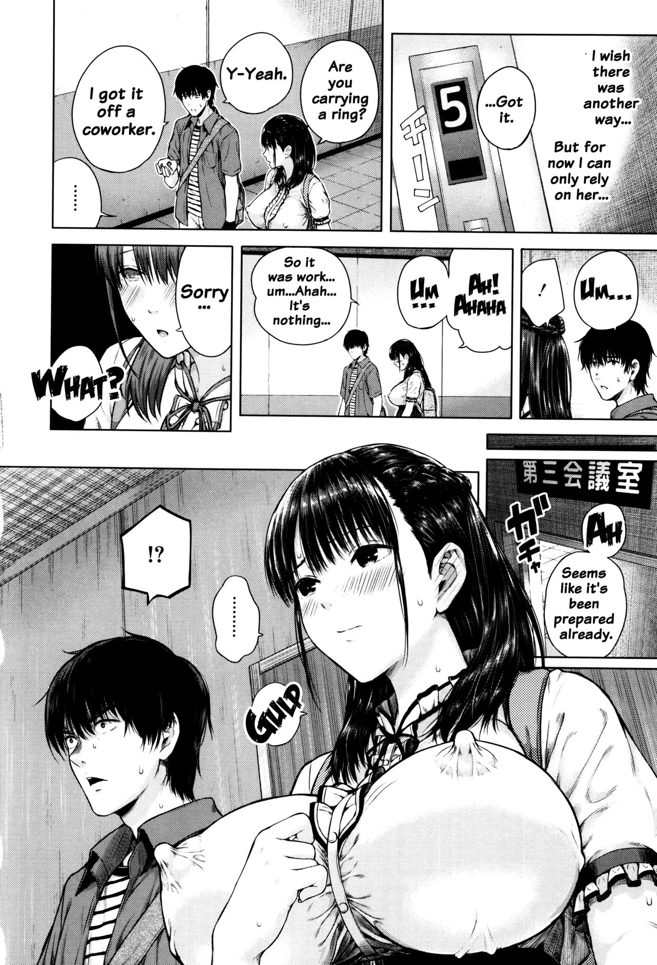 Big Puffy Nipples College Teen | Hajirai no Puffy Nipple porn comic picture 156