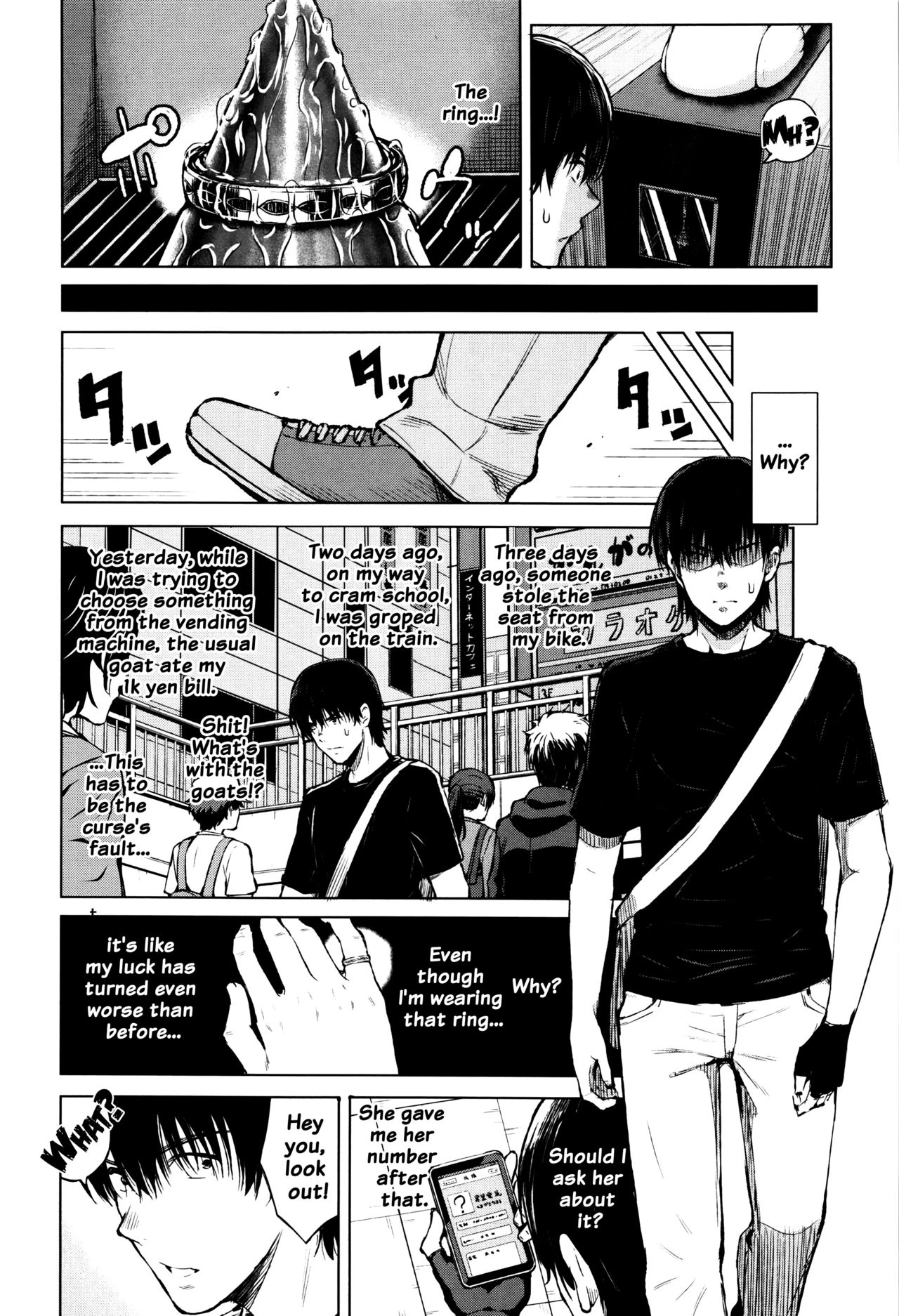 Big Puffy Nipples College Teen | Hajirai no Puffy Nipple porn comic picture 162