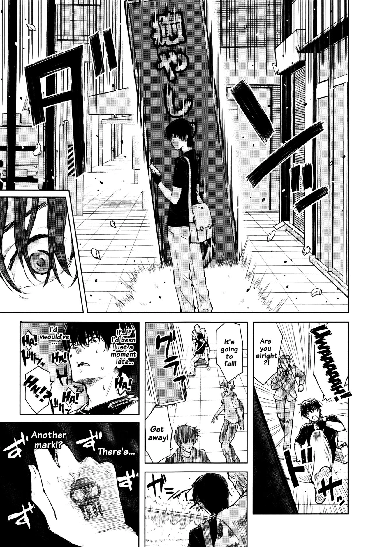 Big Puffy Nipples College Teen | Hajirai no Puffy Nipple porn comic picture 163