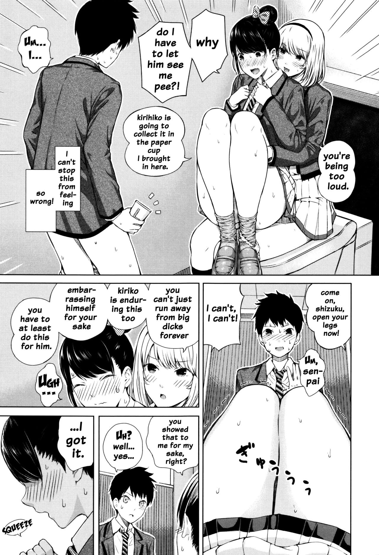 Big Puffy Nipples College Teen | Hajirai no Puffy Nipple porn comic picture 17
