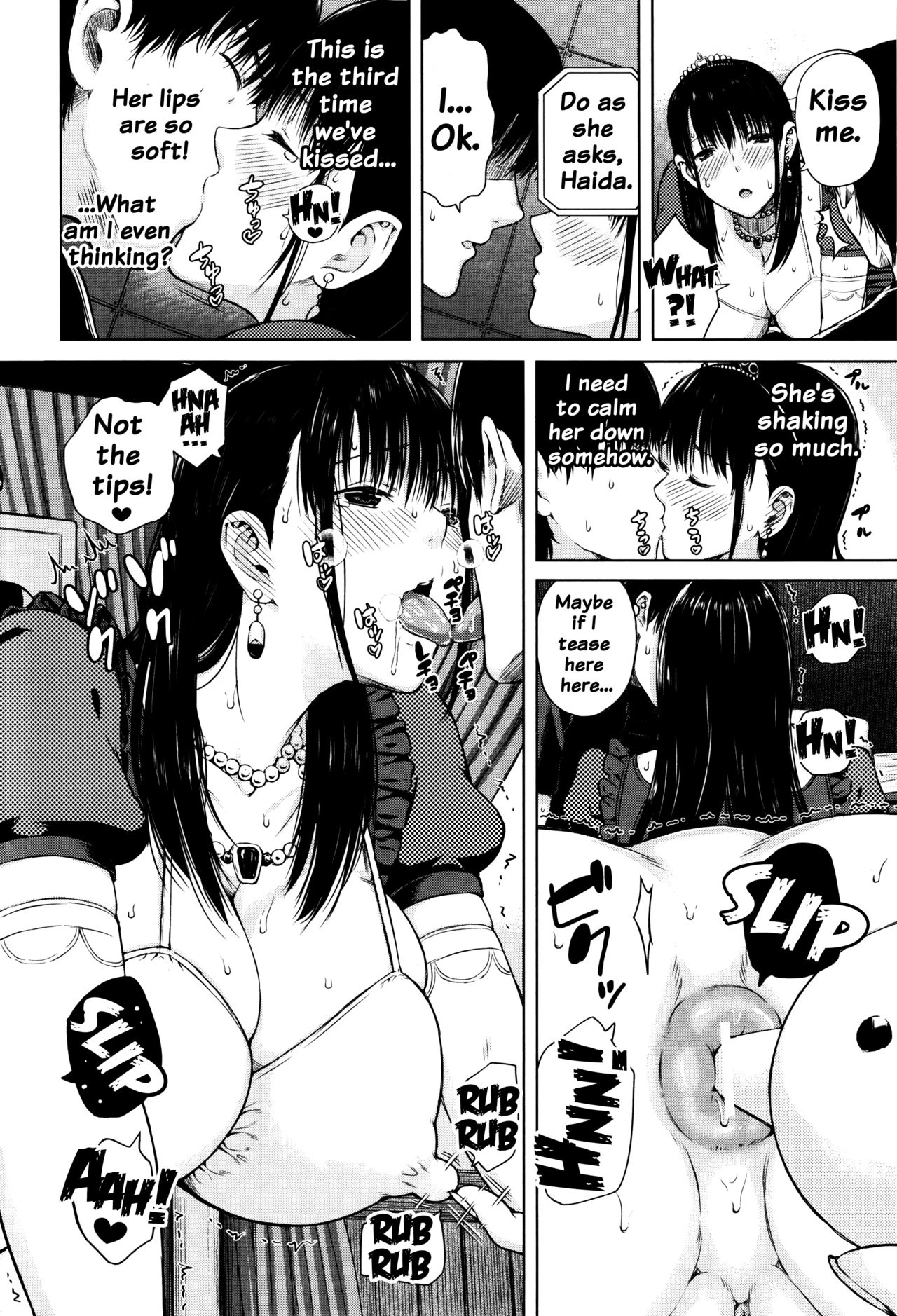 Big Puffy Nipples College Teen | Hajirai no Puffy Nipple porn comic picture 194