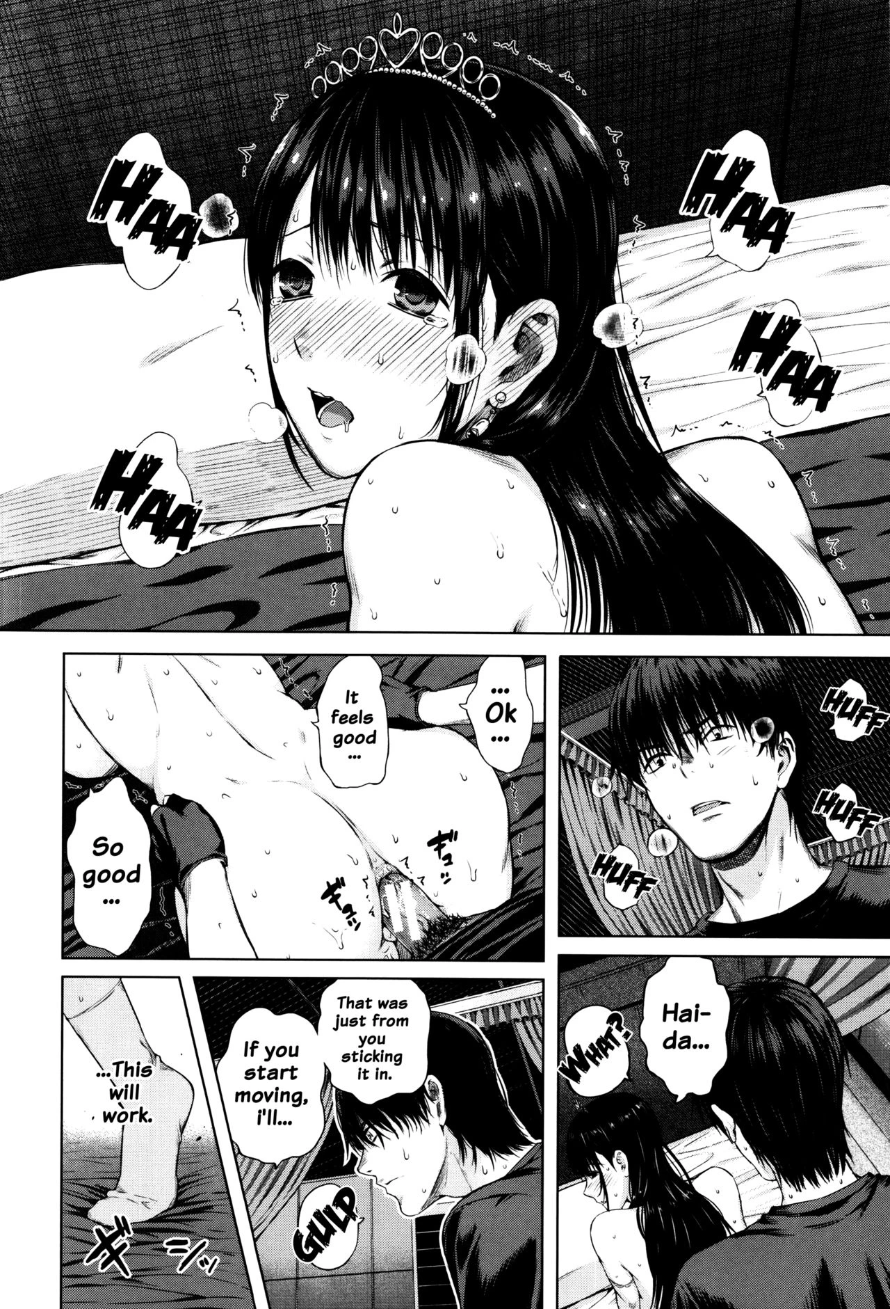Big Puffy Nipples College Teen | Hajirai no Puffy Nipple porn comic picture 204