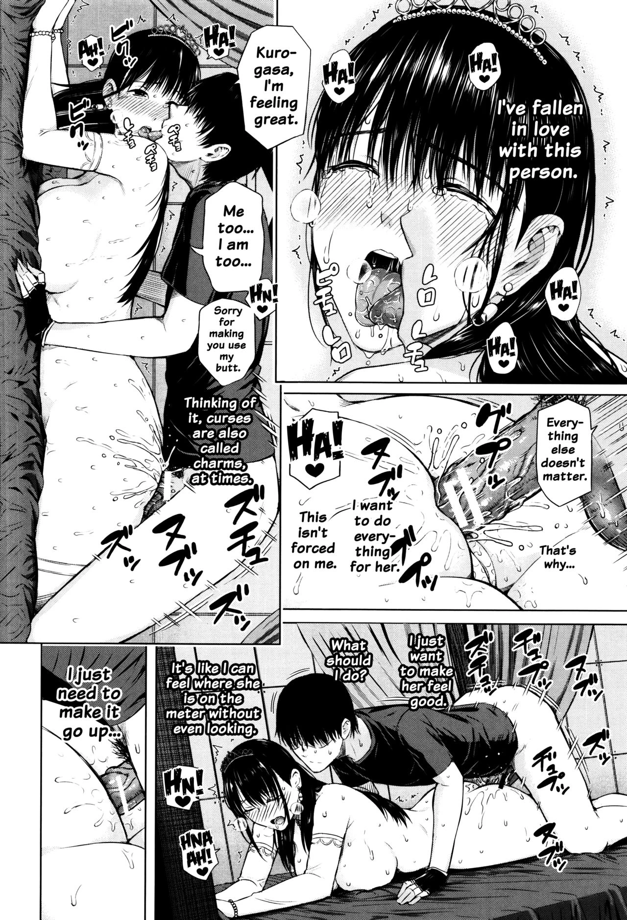 Big Puffy Nipples College Teen | Hajirai no Puffy Nipple porn comic picture 208